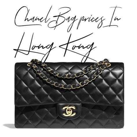 cheap chanel bag hong kong|chanel bag hk website.